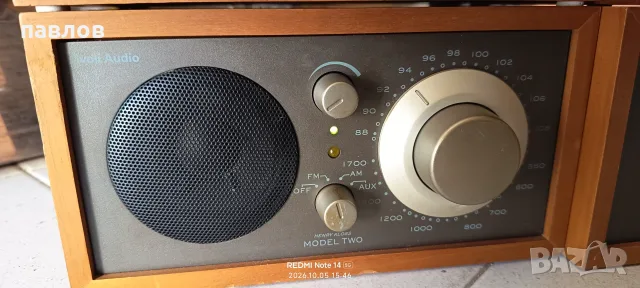 Pioneer, Tivoli, Lifetec audio уредби, снимка 12 - Аудиосистеми - 55422849
