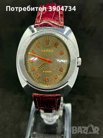 ЧАЙКА      СССР , снимка 3 - Антикварни и старинни предмети - 56732404