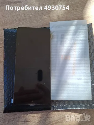 Чисто нов LCD Дисплей за Samsung Galaxy A51 / M31s + Тъчскрийн (In-Cell IPS)