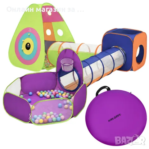 Детска палатка 5в1 Kruzzel – Палатка с тунели за игра