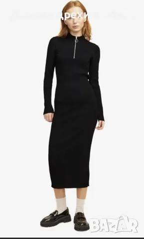 Рокля TOP SHOP плетиво 