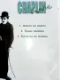 DVD - Колекция Чарли Чаплин № 1,2,3,4,5,6 - 2006г., снимка 7