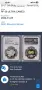 10 лева 2017 година PF 69 Ultra Cameo, снимка 3