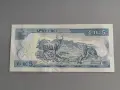 Банкнота - Етиопия - 5 бир UNC | 2017г., снимка 2