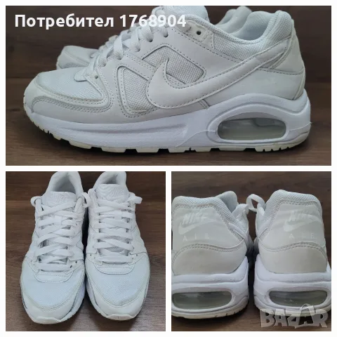Nike Air Max/детски маратонки-36,5номер