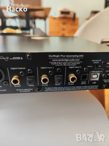 Дак Cambridge audio dac magic plus, снимка 10 - Ресийвъри, усилватели, смесителни пултове - 56623432