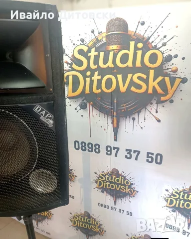 Аудио система 18"А +2х12", снимка 7 - Аудиосистеми - 56681282