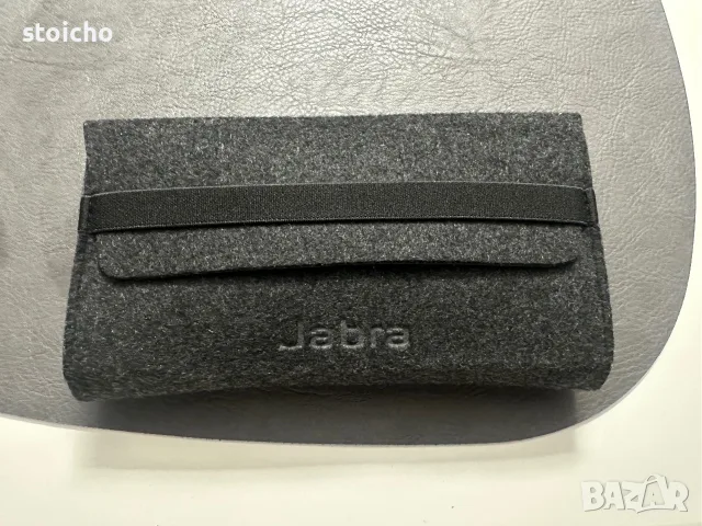 Jabra evolve2 65 flex