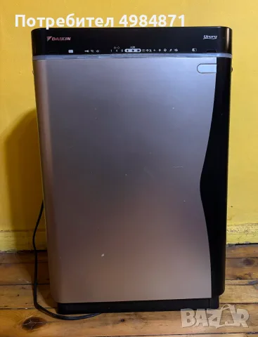 Овлажняващ въздухопречиствател Ururu Daikin