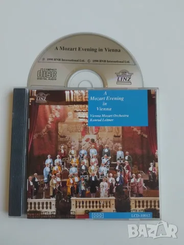 A Mozart Evening in Vienna - оригинален диск класическа музика