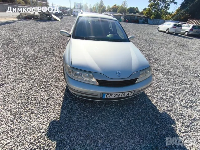 Рено Лагуна 2 - Renault Laguna 2 - бензин - автоматик - 2004 г