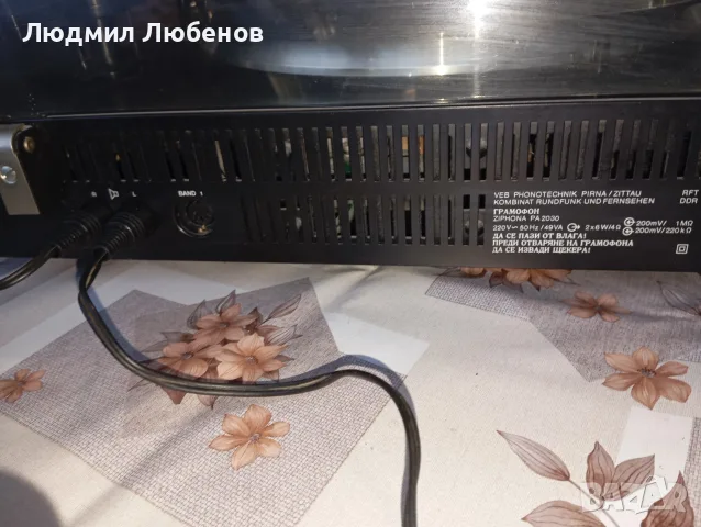 Немски Грамофон Ziphona стерео сс колони, снимка 8 - Грамофони - 56636711