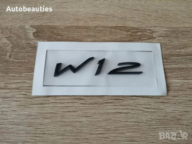 черна метална емблема W12 за Bentley