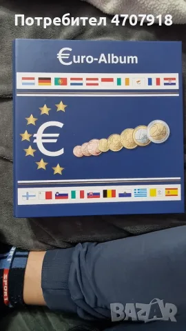 Euro coin Album Safe Класьор за евро монети