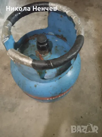 Газова бутилка 15л 