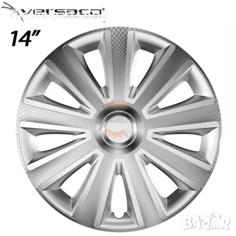 Комплект Тасове за джанти 14'' Versaco Carbon Aviator - Silver - 4 броя