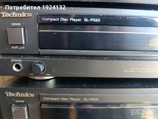 CD Players 28-70 €, снимка 4 - Ресийвъри, усилватели, смесителни пултове - 56630362