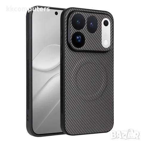 Калъф за Oppo Find X10 Pro Max 5G от PC + TPU с Карбонова Текстура, Метален Пръстен за Магнитна Стой
