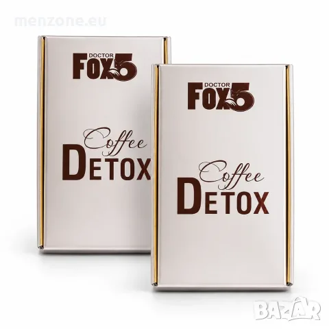 Кафе за Отслабване и Детокс Doctor FoX5 Coffee 