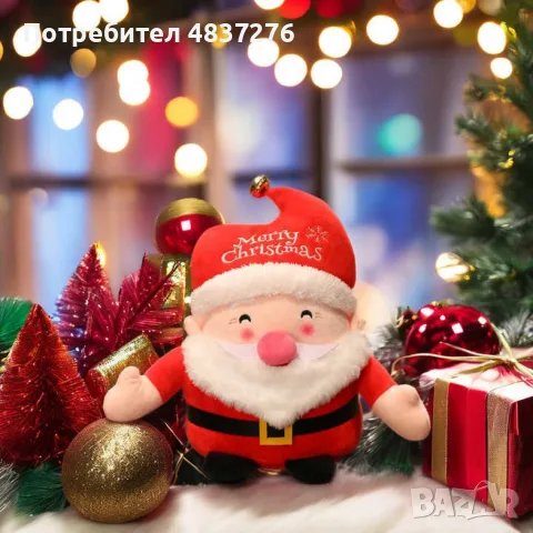 Плюшена играчка Дядо Коледа, снимка 5 - Плюшени играчки - 56628937