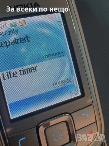 Нокия 6111 , Nokia 6111 , Life Timer 8 часа, снимка 13 - Nokia - 56566169