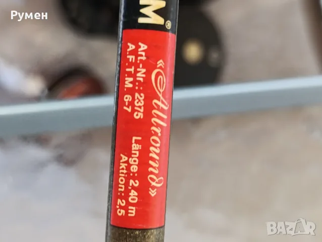 мухарки нови и втора употреба , снимка 12 - Въдици - 56583373