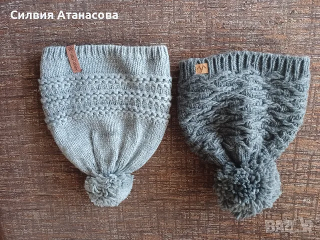 Шапки ватирани нови