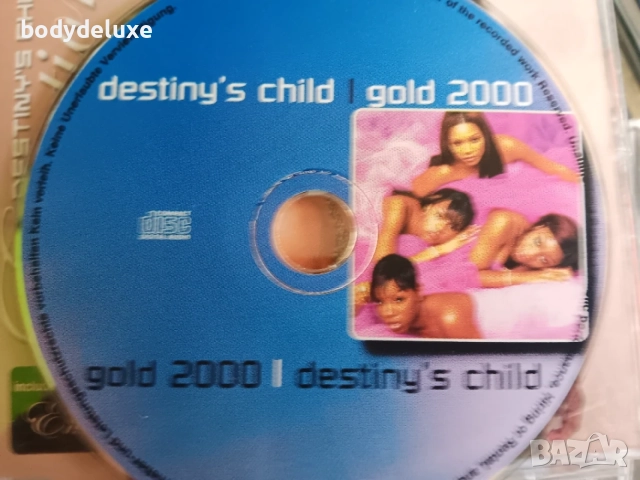 destiny's child аудио дискове, снимка 2 - CD дискове - 56574439