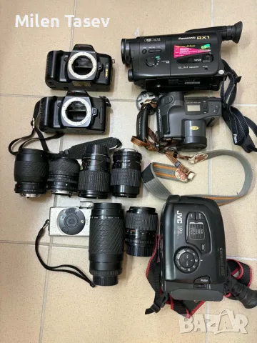 Продавам лот от ретро фототехника
