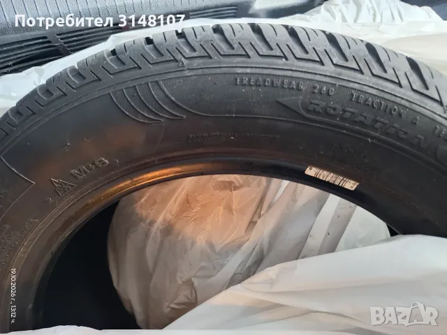 Гуми 2 броя Fulda, снимка 3 - Гуми и джанти - 56659826