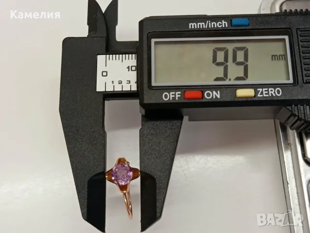 Руско злато. Обеци , снимка 6 - Обеци - 56636107