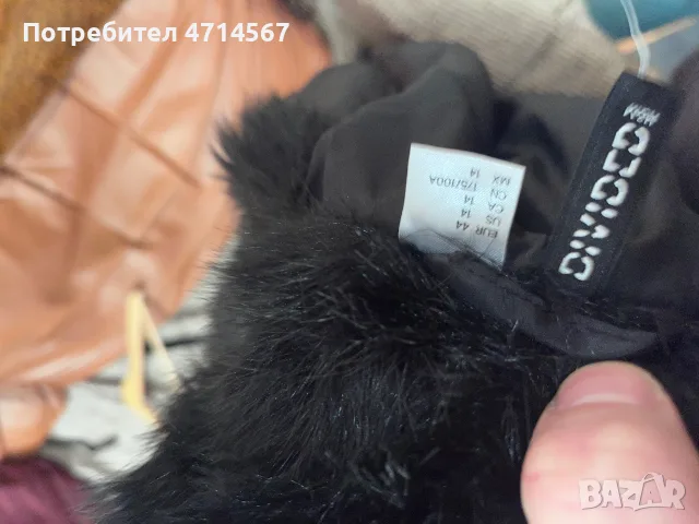 Яке на H&M дамско , снимка 4 - Якета - 56749698