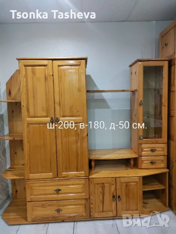 Продава се запазена модулна секция от чам 