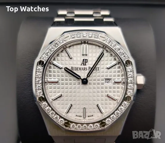 Audemars Piguet Royal Oak 33mm SWISS Steel White Dial Diamond Дамски Различни Варианти