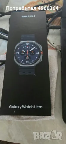 Samsung Galaxy Watch Ultra – с оригинална кутия 