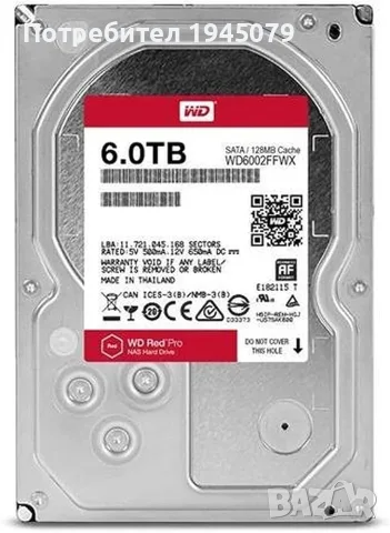 Твърд диск / HDD Western Digital Red 6TB