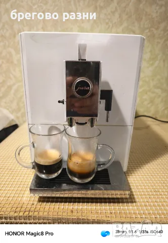 jura impressa A7, снимка 2 - Кафемашини - 56632120