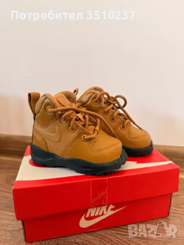 Страхотни Бебешки ботушки Nike