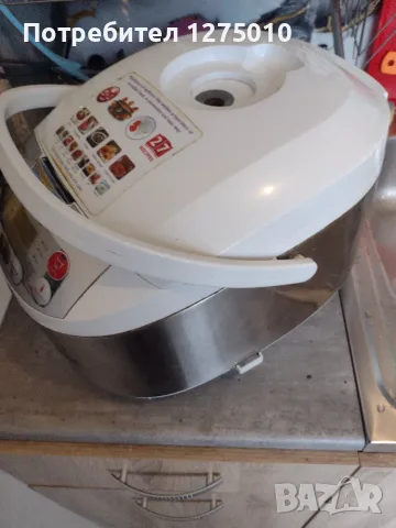 Philips мултикукър за части, използван, снимка 3 - Мултикукъри - 56744494