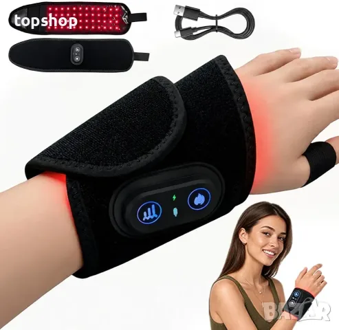 Чисто нов колан за инфрачервена и червена светлинна терапия (Red Light Therapy) с нагрев   