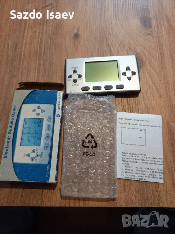 чисто нова игра , снимка 3 - Настолни игри - 56614297