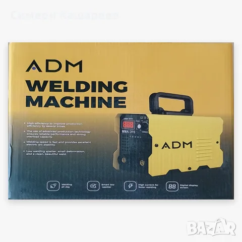 Инверторен електрожен ADM, снимка 4 - Други инструменти - 56708547