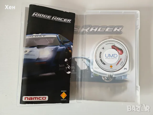 Ridge Racer за PSP Playstation Portable, снимка 3 - Игри за PlayStation - 56654287