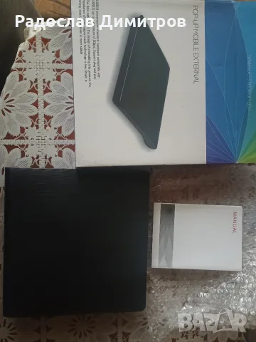 Продавам DVD/Cd RW