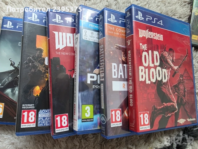 Шест игри за PS4 