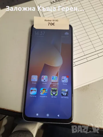  Redmi 10 5g ...