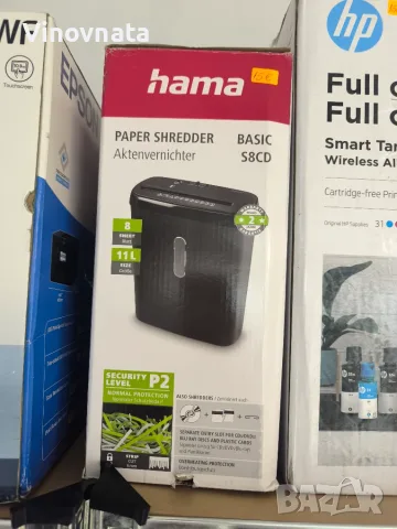 Унищожител на документи Hama Basic S8CD, 9 листа, 6мм, 11л, P-2, черен