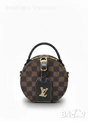 Дамски чанти Luis Vuitton 