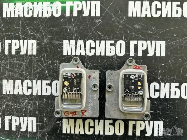 Баласт Led модул DRL платка за фар за Бмв Bmw 2 G42 M2 G87,12160020070 12160010070