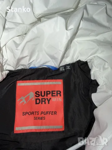 Пухено яке Super Dry , снимка 2 - Якета - 56596764